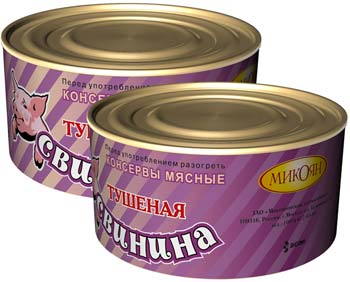 Тушеная свинина от «Микоян» признана лучшей по результатам исследования, проведенного программой «Контрольная закупка»!